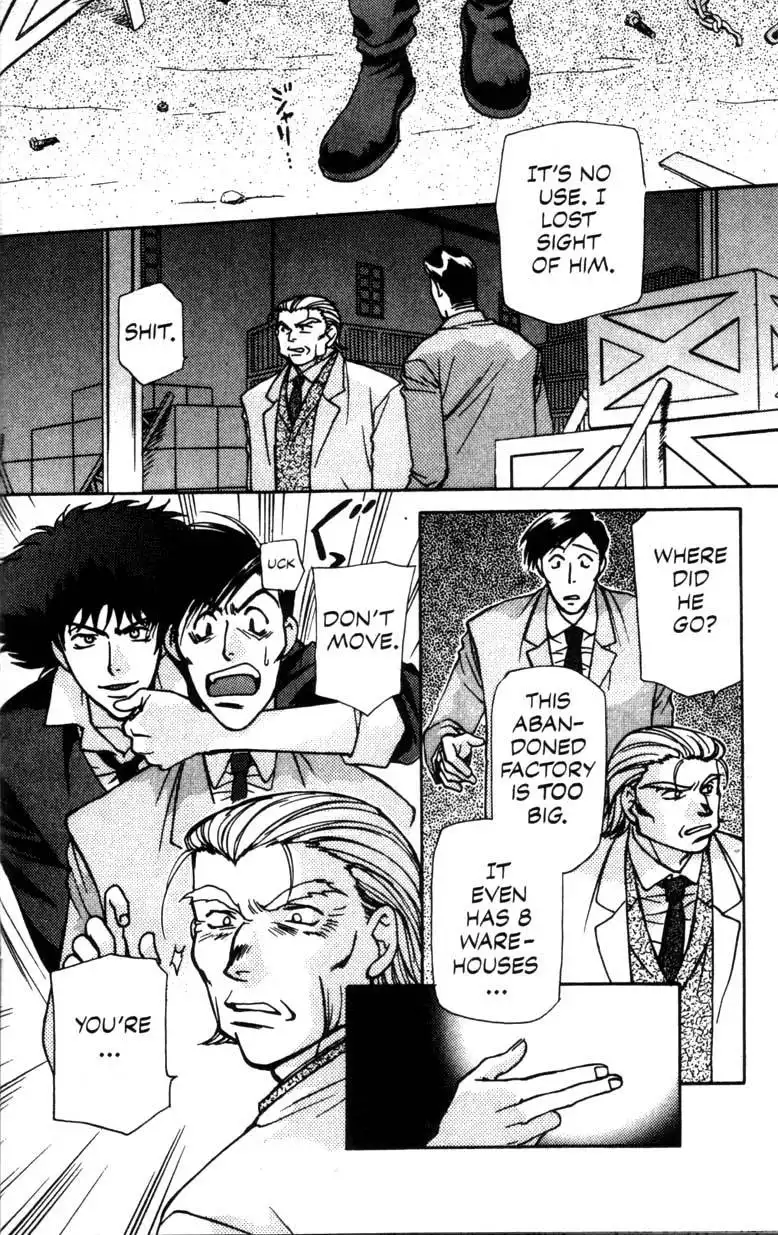 Cowboy Bebop Chapter 4 29